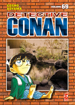 Detective Conan New Edition